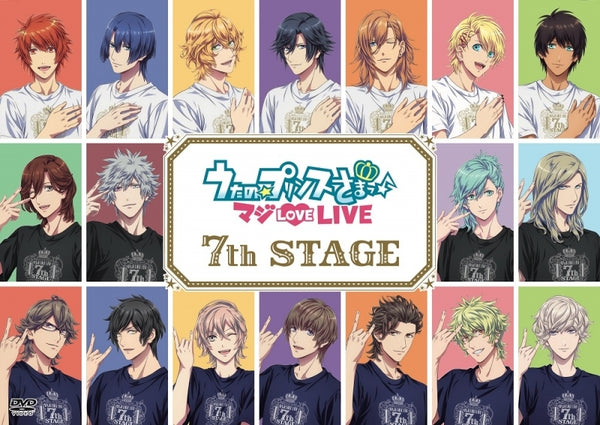 (DVD) Uta no Prince-sama Maji LOVELIVE 7th STAGE Live