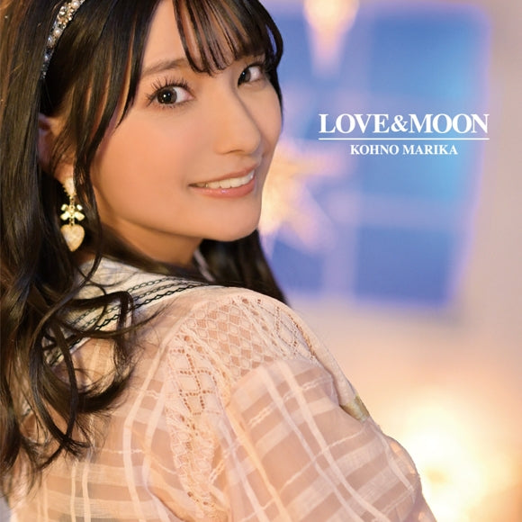 (Theme Song) Beast Tamer TV Series ED: LOVE & MOON by Marika Kono [Regular Edition]