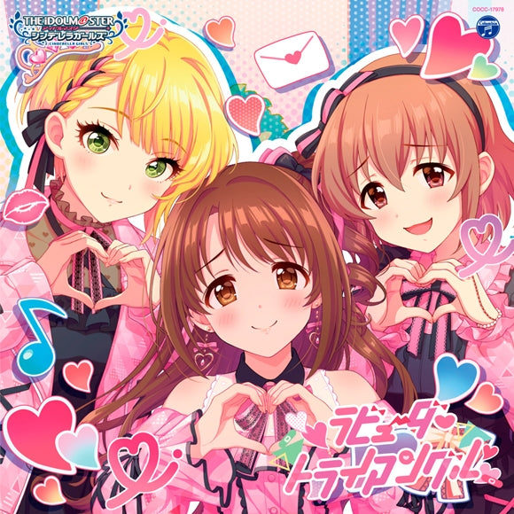 (Character Song) THE IDOLM@STER CINDERELLA GIRLS STARLIGHT MASTER R/LOCK ON! 08 Labuda Triangle