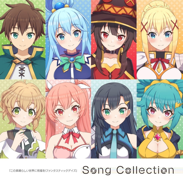 (Album) KonoSuba: God's Blessing on This Wonderful World! Game: Fantastic Days Song Collection