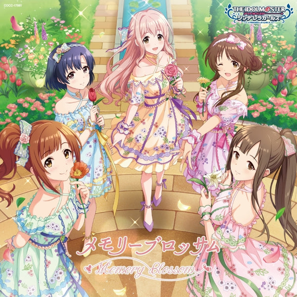 (Character Song) THE IDOLM@STER CINDERELLA GIRLS STARLIGHT MASTER R/LOCK ON! 11 Memory Blossom