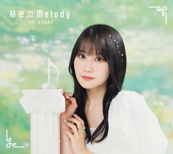 (Theme Song) Yuri Is My Job! TV Series OP: Himitsu Melody by Yui Ogura [First Run Limited Edition B]