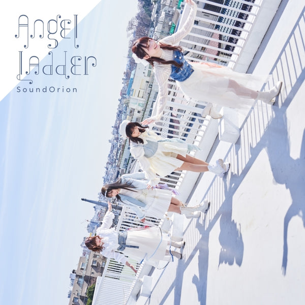 (Maxi Single) Angel Ladder SoundOrion [Limited Edition W/ DVD]