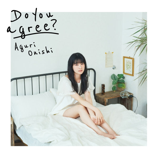 (Album) Do you agree? by Aguri Onishi [First Run Limited Edition]