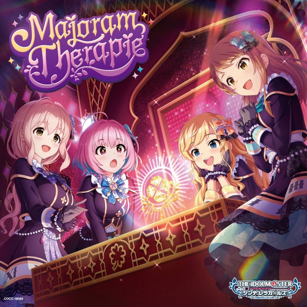 (Character Song) THE IDOLM@STER CINDERELLA GIRLS STARLIGHT MASTER PLATINUM NUMBER 04 Majoram Therapie