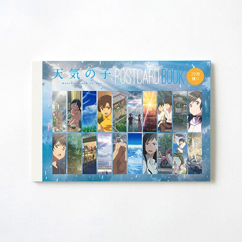 (Goods - Postcard) Weathering With You Postcard Book
