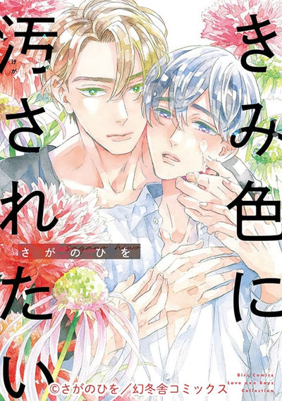 4560317789921_1_400x.jpg?v=1684745499