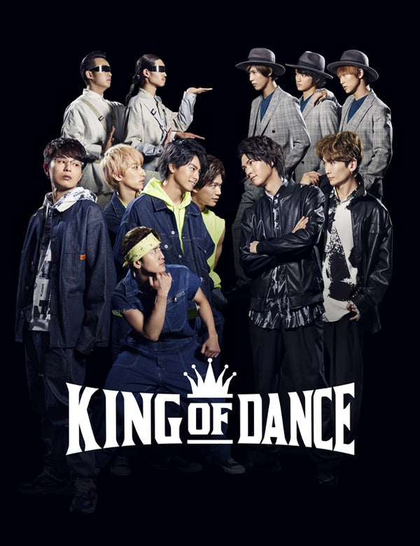 (DVD) King Of Dance Drama DVD-BOX