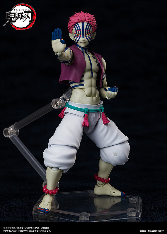 (Action Figure) Demon Slayer: Kimetsu no Yaiba figma Akaza Animate International