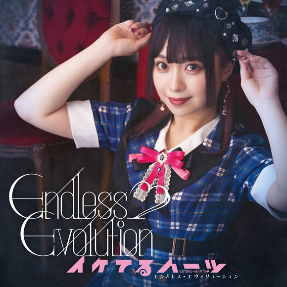 (Maxi Single) Endless Evolution by Iketeru Hearts [Madoka Usami Edition]