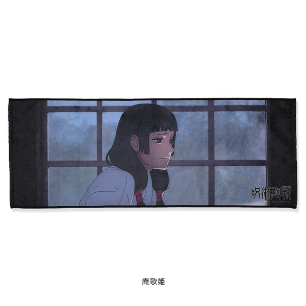 (Goods - Towel) Jujutsu Kaisen Hidden Inventory / Premature Death Portrait Face Towel Utahime Iori
