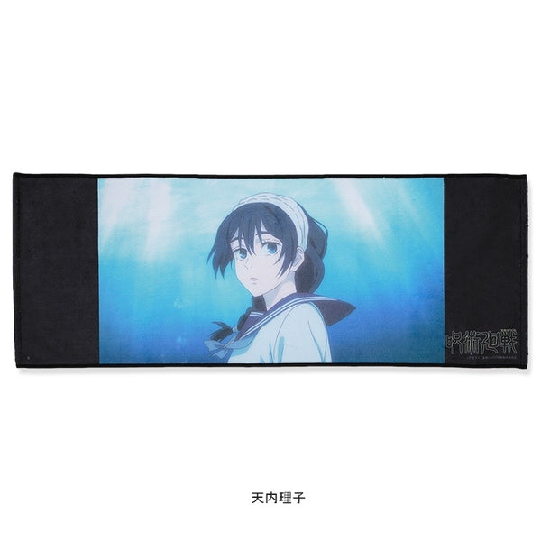 (Goods - Towel) Jujutsu Kaisen Hidden Inventory / Premature Death Portrait Face Towel Riko Amanai