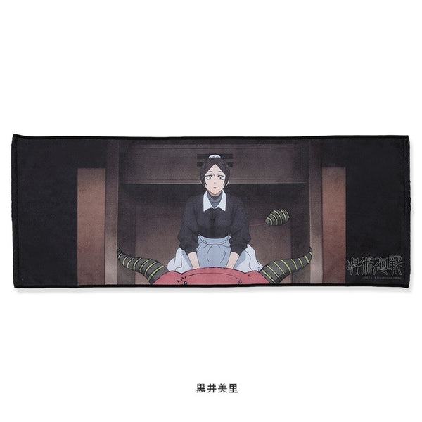 (Goods - Towel) Jujutsu Kaisen Hidden Inventory / Premature Death Portrait Face Towel Misato Kuroi