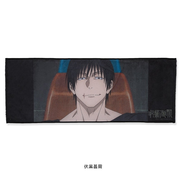 (Goods - Towel) Jujutsu Kaisen Hidden Inventory / Premature Death Portrait Face Towel Toji Fushiguro