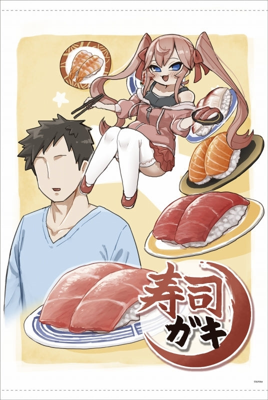 (Goods - Tapestry) Sushi Gaki B2 Tapestry