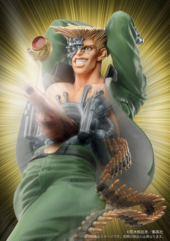 (Figure) JoJo's Bizarre Adventure Part II Statue Legend Rudol von Stroheim Complete Figure (Re-release)