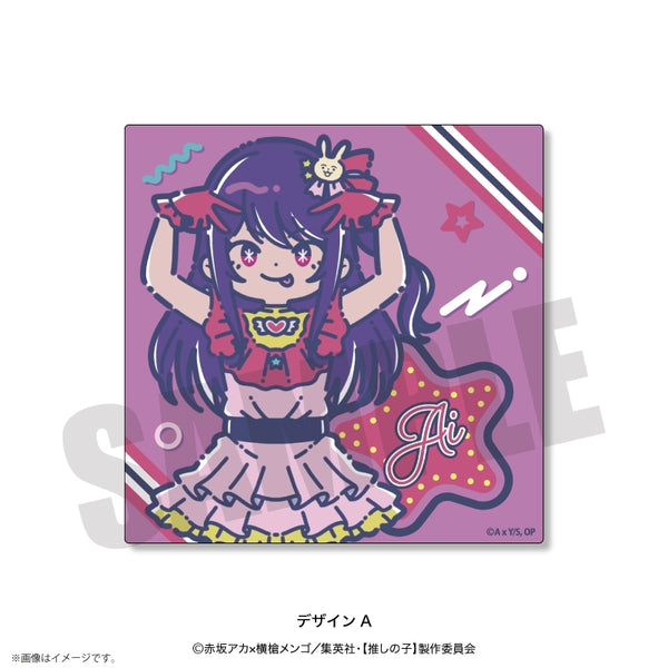 (Goods - Towel) Oshi no Ko [Oshi no Ko x Retro Pop] Hand Towel A Ai