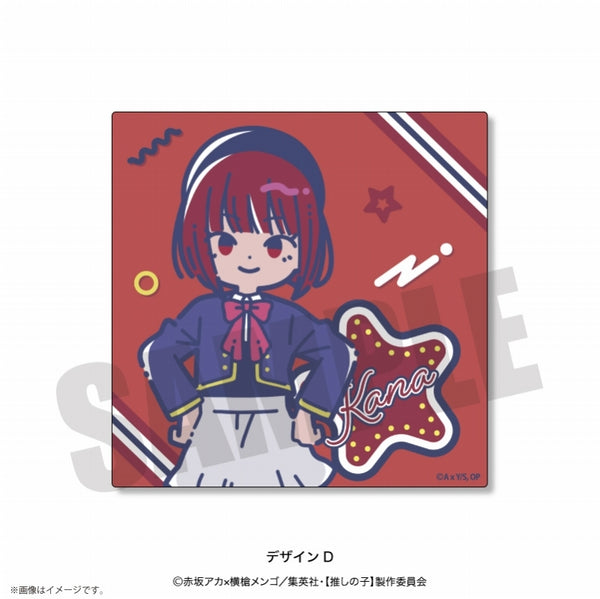 (Goods - Towel) Oshi no Ko [Oshi no Ko x Retro Pop] Hand Towel D Kana Arima