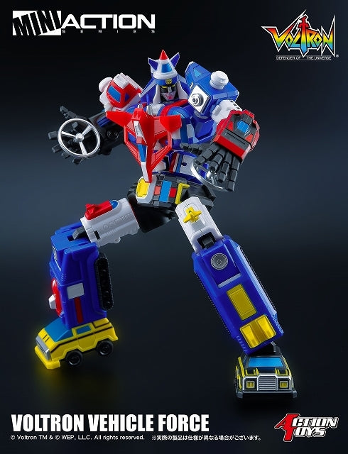 (Action Figure) Mini Action Voltron Vehicle Force