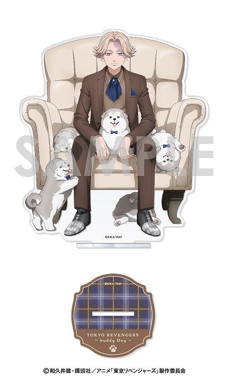 (Goods - Stand Pop) Tokyo Revengers Acrylic Stand ~buddy Dog~ 5. Seishu Inui