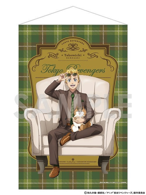 (Goods - Tapestry) Tokyo Revengers Tapestry ~buddy Dog~ 1. Takemichi Hanagaki