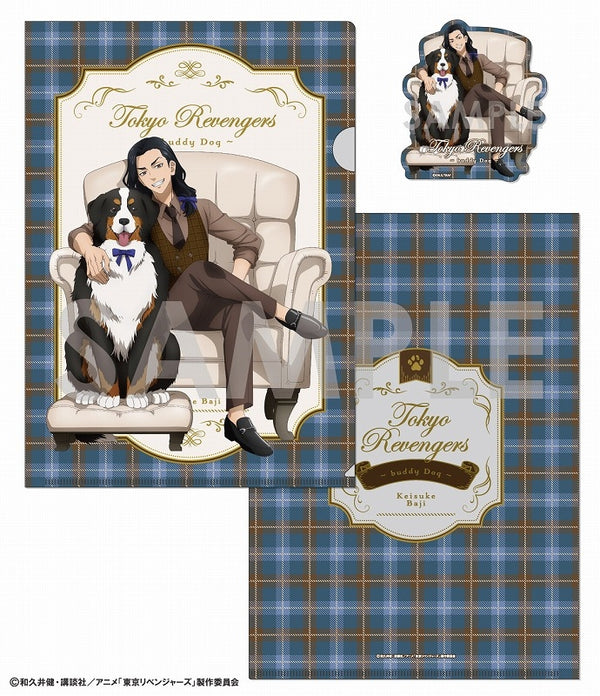 (Goods - Set) Tokyo Revengers Clear File & Die-cut Sticker Set ~buddy Dog~ 3. Keisuke Baji