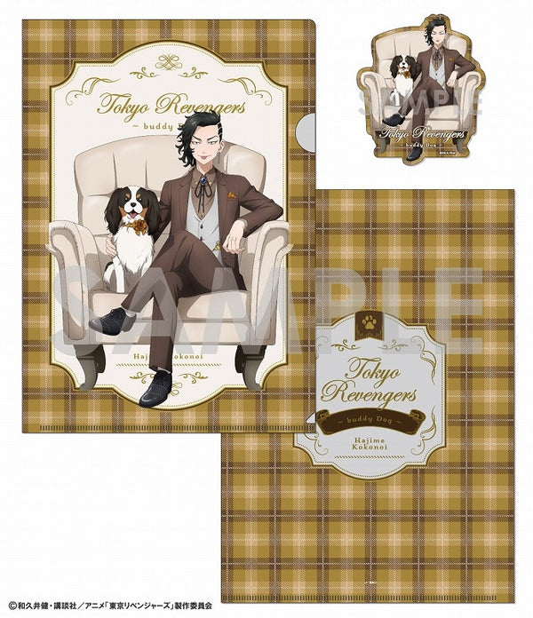 (Goods - Set) Tokyo Revengers Clear File & Die-cut Sticker Set ~buddy Dog~ 6. Hajime Kokonoi