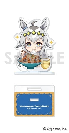 (Goods - Stand Pop) Uma Musume Pretty Derby MoguMogu Acrylic Stand 1. Oguri Cap