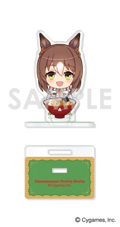 (Goods - Stand Pop) Uma Musume Pretty Derby MoguMogu Acrylic Stand 3. Fine Motion