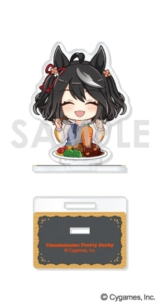 (Goods - Stand Pop) Uma Musume Pretty Derby MoguMogu Acrylic Stand 8. Kitasan Black