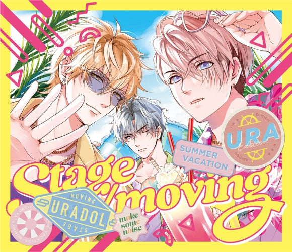 (Drama CD) URADOL Stage/moving [Secret Side Edition]