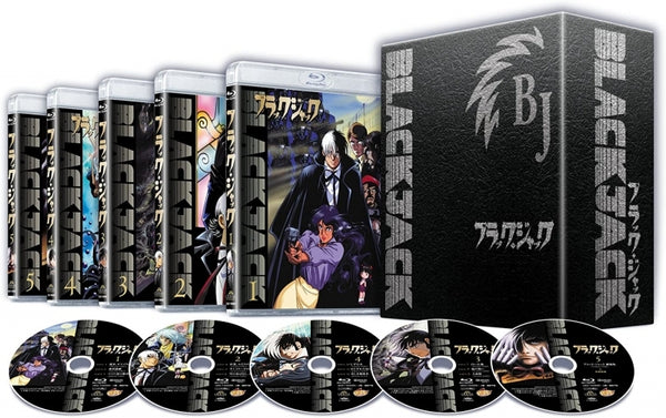 (Blu-ray) Black Jack Blu-ray BOX