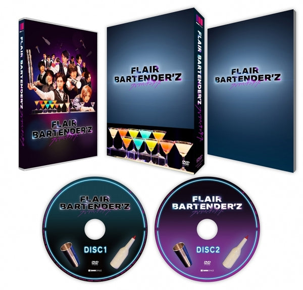 (DVD) FLAIR BARTENDER'Z Drama DVD-BOX