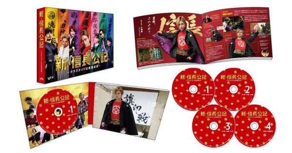 (Blu-ray) New Nobunaga Chronicle: High School Is a Battlefield Drama Blu-ray BOX