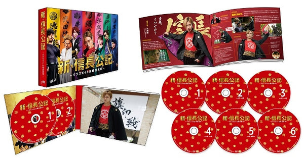 (DVD) New Nobunaga Chronicle: High School Is a Battlefield Drama DVD-BOX