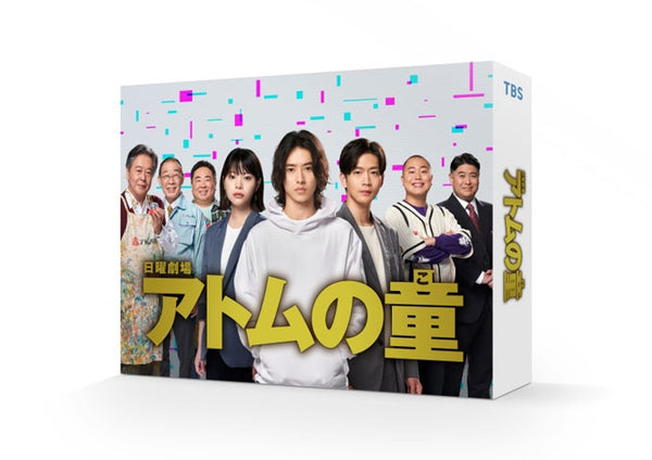 (DVD) Atom's Last Shot Drama DVD-BOX