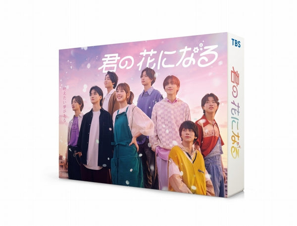 (Blu-ray) I Will Be Your Bloom Drama Blu-ray BOX
