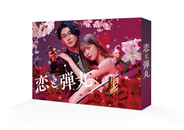 (Blu-ray) Yakuza Lover TV Drama Blu-ray BOX