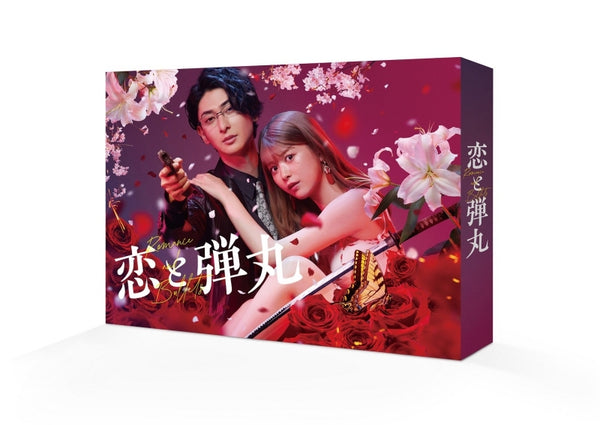 (DVD) Yakuza Lover Drama DVD BOX