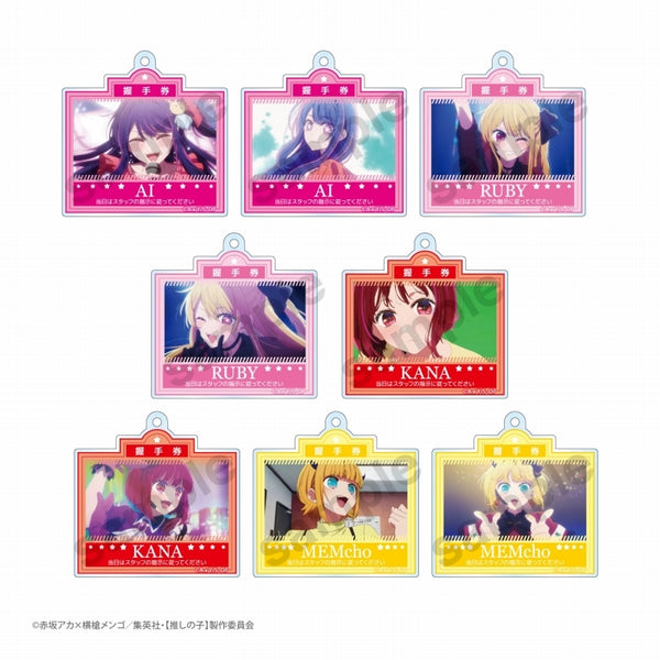 (1BOX=8)(Goods - Key Chain) Oshi no Ko Trading Handshaking Event Ticket Style Acrylic Key Chain