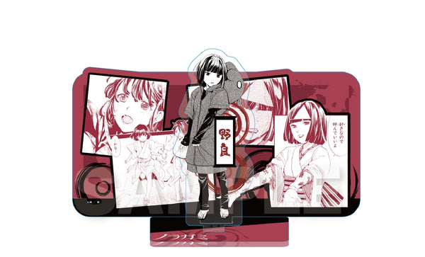 (Goods - Stand Pop) Noragami: Stray God Anime Still Acrylic Stand The Stray