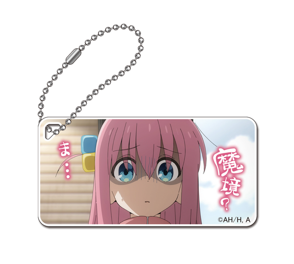 (Goods - Key Chain) Bocchi the Rock! Anime Still Acrylic Key Chain / A