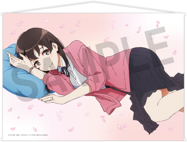 (Goods - Tapestry) Saekano: How to Raise a Boring Girlfriend Fine B2 Tapestry Animate International