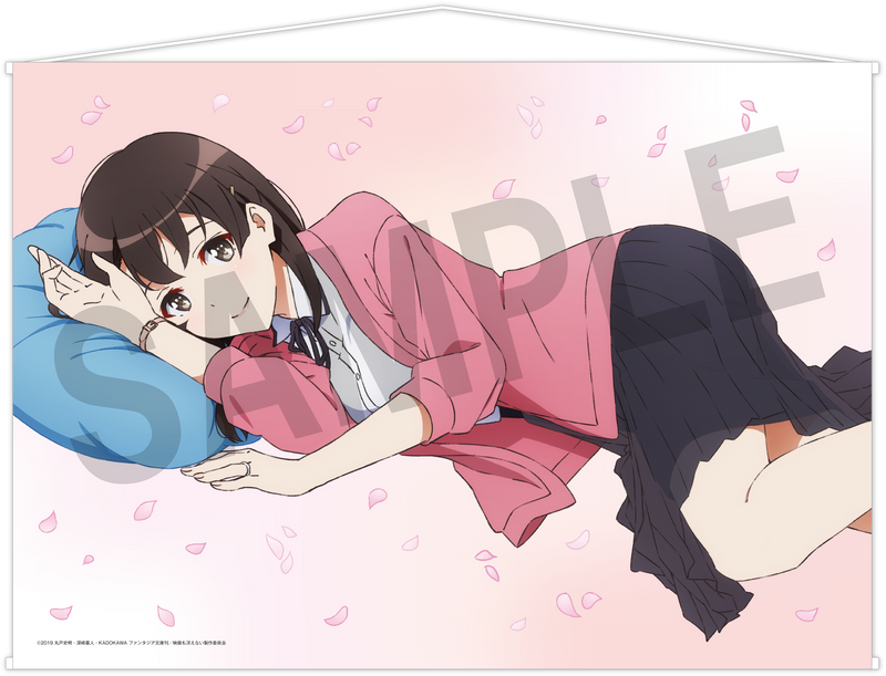 (Goods - Tapestry) Saekano: How to Raise a Boring Girlfriend Fine B2 Tapestry Animate International