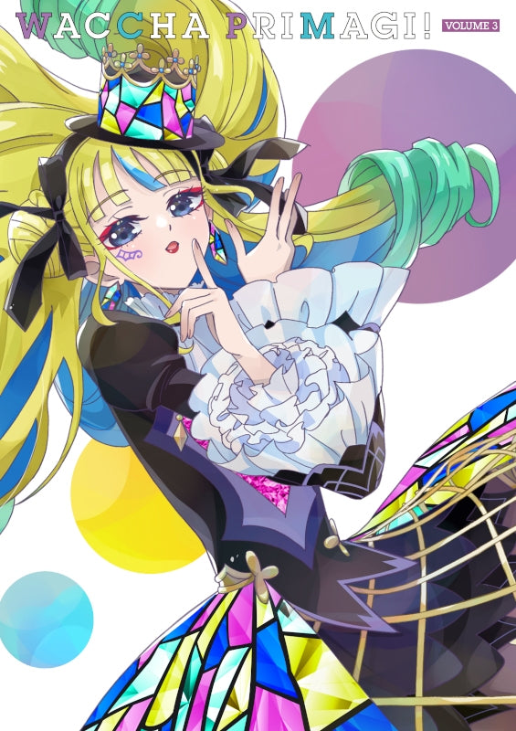 魅力的な animate】(Blu-ray) BOX-3 Blu-ray Series TV PriMagi! Waccha アニメ