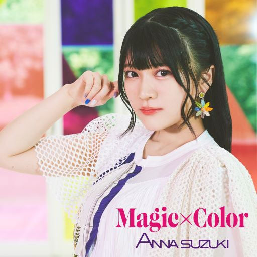 (Theme Song) Waccha PriMagi! TV Series OP: Magic x Color by Anna Suzuki [w/ DVD]
