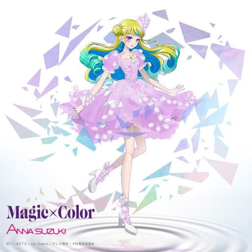 (Theme Song) Waccha PriMagi! TV Series OP: Magic x Color by Anna Suzuki [Anime Edition]