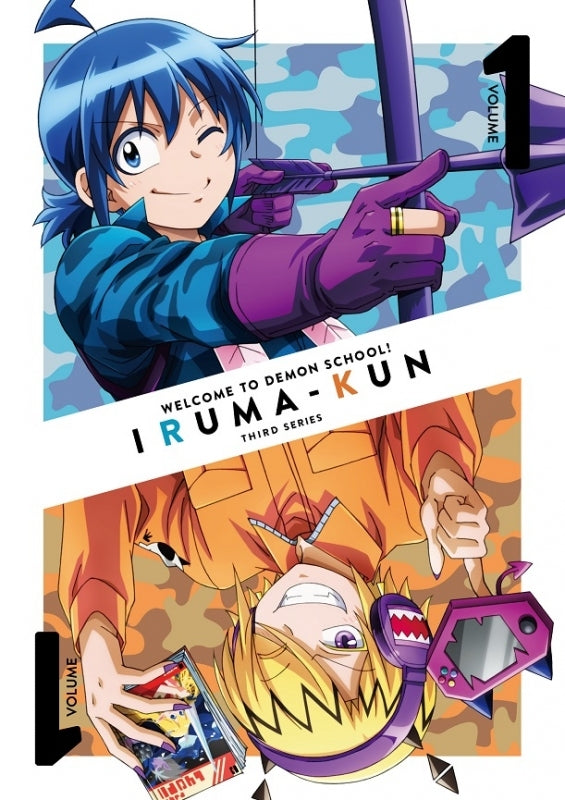 (Blu-ray) Welcome to Demon School! Iruma-kun TV Series Season 3 Series 1