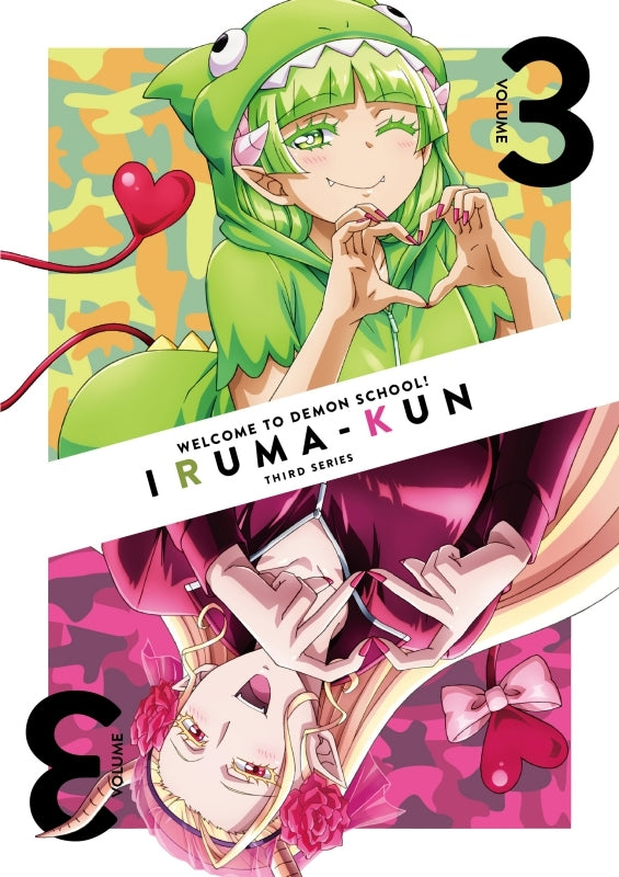(Blu-ray) Welcome to Demon School! Iruma-kun TV Series Vol.3 Series 3