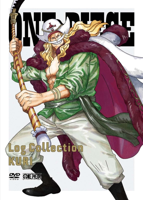 (DVD) ONE PIECE TV Series Log Collection “KURI”